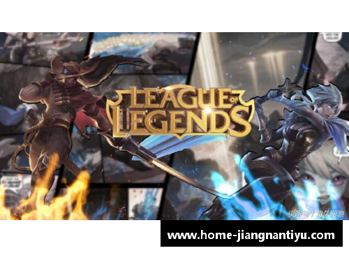 诺克萨斯维护LOL到深夜，游戏热度不减
