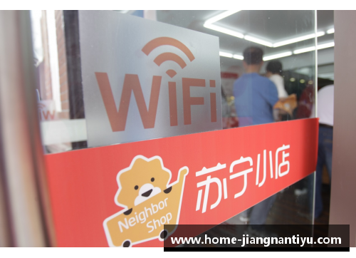 苏宁小店：打造社区生活新中心