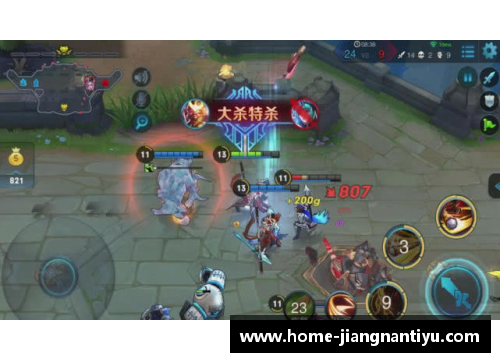 王者荣耀全新赛季，英雄更新与战术变革探讨